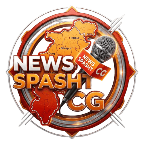 Best News channel in chhatishjgarh News Spashat CG